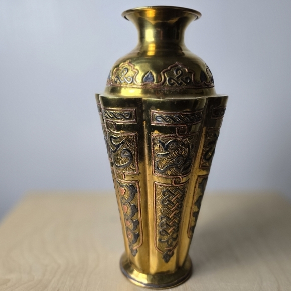 Vintage Persian Brass and Copper Vase - Picture 5 of 8